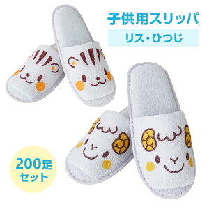 qpvgXbp XEr 200Zbg(1c/s) 21cm ׂ~ ^In  OJ qpXbp ĝ  g ̎q j̎q LbY ܂Ƃߔ qp AjeB z