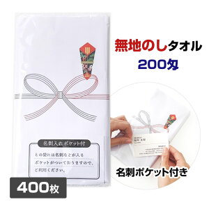 n̂^I10`400Zbg200於h|Pbgt 200 ei^I l^I ̂ei^I VNA N^I zzp^I nl^I mxeB ii^I