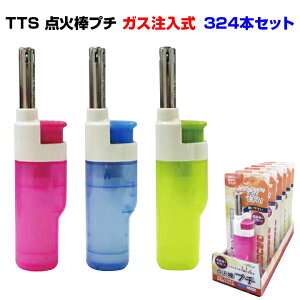 Ɩp_Ζ_C^[ʍw TTS _Ζ_v` 324{Zbg(1c/s)KX_Ζ_~jC^[Ζ_ ΃C^[ TTSC^[ C^[ C^[ ԉ  ~j