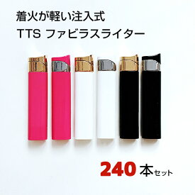 楽天市場 かわいい 使い捨て ライターの通販