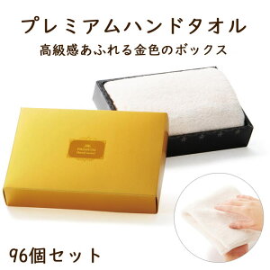 v~Anh^I 96Zbg(2392110)(1c/s) ^IMtg ܂Ƃߔ Ε  S[h ϔ F@ LOi