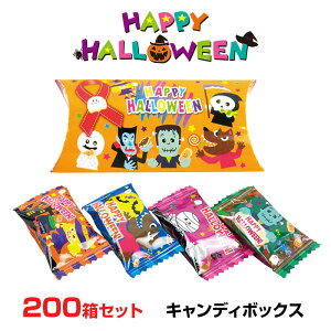 nEB LfB{bNX 200Zbg(1c/s)(2477497) ƖpnEBَq Ɩp nEBَq z zzp ʉَq q ̑i mxeB ii LOi p[eB[ Cxg ܂