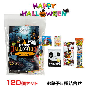 nEB َq5 120Zbg(1c/s)(2477501) Ɩp nEBَq z zzp ʉَq q ̑i mxeB ii LOi p[eB[ Cxg ܂Ƃߔ