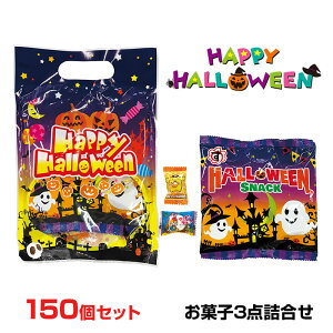 nEB ܓَq3_ 150Zbg(1c/s)(2477499) ƖpnEBَq z zzp ʉَq q ̑i mxeB ii LOi p[eB[ Cxg ܂Ƃߔ