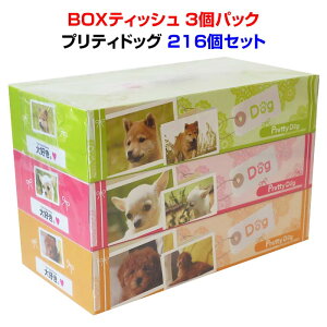 BOXeBbV veBhbO 3P×24pbN×3c/si216Zbgj3g 260(130g) eBbVy[p[ eBbV eBV[ {bNXeBbV eBbV{bNX eBbV Mtg i