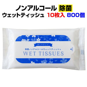 EFbgeBbV܂Ƃߔ *mAR[ۃEFbgeBbV 10 800Zbg(2c/s)* ɂ₳ ƖpEFbgeBbVʍw ̑eBbV @eBbV 