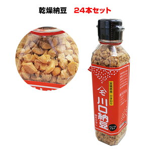 [ 65g r Ђ 24{Zbg(1c/s) [ t[YhC 65g [َq [ӂ肩