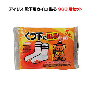 ACX YJCCpJC 5P\EM[960Zbgi4c/sjY[J[yACXzĝăJCƖpCJCECxg̑iCɓ\^CvyJC