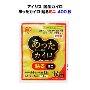 YJC * JCExtra Hot \~j 10P 400Zbg(1c/s)* ԃJC \^Cv@ԃJC YyACXzĝăJC@ƖpJCʃJCw@ԉJC