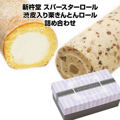 母の日 Me 母の日ギフト ロールケーキ 売れ筋ランキング 毎日更新