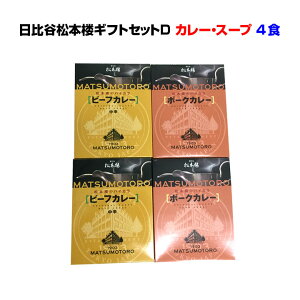 J{OJ[*J{OMtgZbg DZbg* ґ򃌃XgJ[Zbg 4H V܃XgJ[lߍ킹@nCJr[tJ[ nJ[Mtg 䒆 