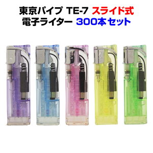 pCv TE-7 XChdqC^[ 300{Zbg(50p×6) ݋ƖpC^[ET[rXiC^[C^[ʍwłIXChC^[ ̑pC^[ 100~C^[ 