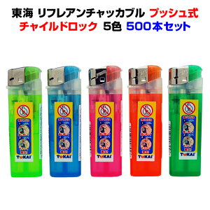 CEĝăC^[C tA`bJu2iK΁ic[ANVjC^[500{Zbg(20p×25)ݓCƎ`ChbNĝăC^[ʍwƖ