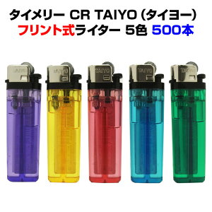 ^C[ CR TAIYO (^C[) ₷莮 (tg) C^[ 500{Zbg(0.5c/s) (50p×10) ^C[ĝăC^[ ₷莮C^[ 100~C^[܂Ƃߔ ƖpC^[