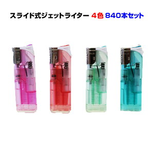 ĝăC^[ XChC^[^C[ NALVA io XChWFbgC^[ 840{Zbgi1c/sj^C[ĝăC^[ʍwIWFbgC^[ 100~C^