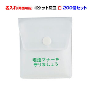  gъDM ܂Ƃߔ TTS gъDM|P^CEEЖ1Fpbg 200Zbg  zk@i DM ̑i ei ƍL  zCg Ɩp