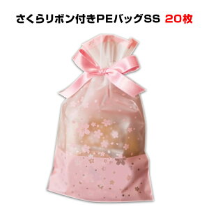 烊{tPEMtgobO-SS SKR-RBSS 20Zbgi1pbNjTe{tВܔMtgobOԌtCxgpɋƖpMtg܁yЂȍՂ/obN/|obO/v[