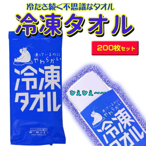 Ⓚ^I 200i1c/sj₽EFbg^I@Ⓚɂœ点EFbg^I@@V[g@ڂ܂Ƃߔ@ʁ@Ɩp^I@@^I@^I@⊴^