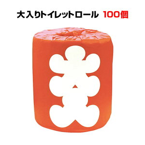  gCbg[ 100Zbg(1c/s) ܕgCbgy[p[ ʔii ʔ̑iʍw ̑i gCbgy[p[܂Ƃߔ YN VN Гs 