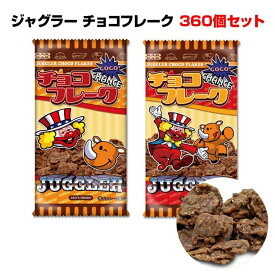楽天市場 準チョコレート菓子 ホビー の通販 楽天市場 準チョコレート菓子 ホビー の通販