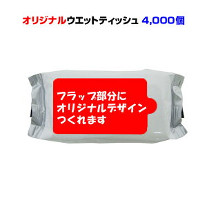 IWiEFbgeBbVtbv(1c+)~j~jEFbgeBbV@\^Cv@10 4,000ZbgEFbgeBbVʍwei ̑ieBbV Ɩ