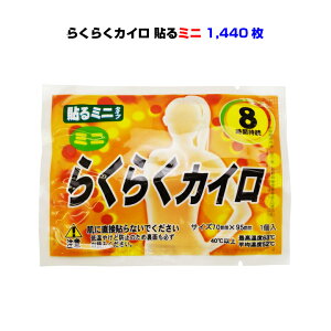 炭炭JC \ ~jTCY 1,440Zbg (3c/s)(10F) ĝăJC yXJC~jTCY JC ƖpJC Cxg̑i ܂Ƃߔł \JC ĝăJC