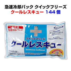 }ppbNʍw*NCbNt[Y N[XL[yԃ^Cvz144Zbg(4c/s)*ԂЂ} MǑ΍PK}uɗppbN܂Ƃߔ ΍ MǗ\h 