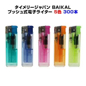 ^C[ĝăC^[^C[Wp BAIKALioCJj׏ddqC^[300{Zbg(50p×6)׏dvbVC^[ƖpC^[ʍw̔pC^[/̑