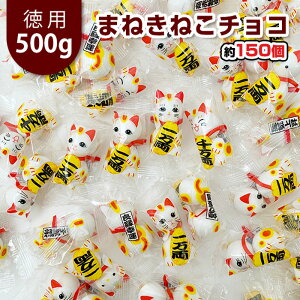 y݌Ɍz܂˂˂`R 500g َq `R[gَq  `R L lR 킢   Mtg `R z v`Mtg V