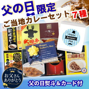 ���̓����� �J���[�M�t�g ���̓� �X�y�V���� �����n�J���[�Z�b�g ���� ���b�Z�[�W�J�[�h�t�� �J���[���C�X �M�t�g ���̓��f�U�C�����l���� ���̓��J���[ �������� ���肪�Ƃ� ���g���g�J��