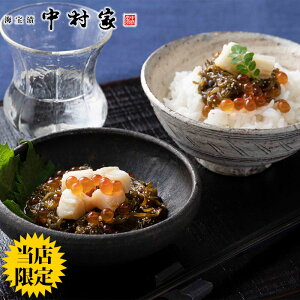 قĊCЋl 50g×6 pbN ƂȂ̏TIWi  CЂ̒ ΕMtg