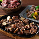 訳あり 端っこ 牛ヒレカット1.2kg（300g×4） 焼肉 フィレ 詰合せセット 送料無料 wtgift