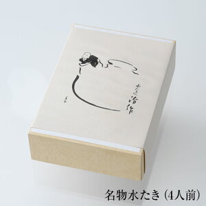  i2lOj/i4lOj  zn Y { g{ 