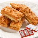 東京 土産 15個入 送料無料 東京ミルフィーユ かさ音　東京土産 お菓子 和菓子 中元 お中元 御中元 歳暮 お歳暮 御歳…