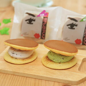 \̐ǂi10HjZbg XC[c Mtg  zCgf[ ̓