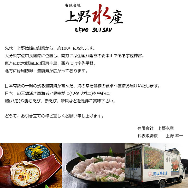 66%以上節約 鱧のしゃぶしゃぶ鍋セット 2人前 福岡県 豊前海 ぶぜんかい ハモ 送料無料 鍋セット 詰め合わせ 鱧切り身約300g しゃぶしゃぶ お取り寄せ グルメ 大分県産鱧しゃぶセット4〜5人前 鱧しゃぶ はもしゃぶ 鱧 はも ハモ 鍋 しゃぶしゃぶ しゃぶしゃぶセット 鍋セット 冷凍 お取り寄せグルメ お取り寄せ グルメ 魚 ギフト 国産