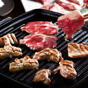 楽天市場 羊肉 人気ランキング1位 売れ筋商品