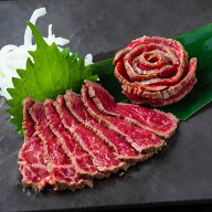 熟成肉 黒毛和牛あぶり 450g （牛肉 ステーキ） 熟成牛 タレ付 御歳暮ギフト