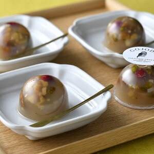 フルーツ羊羹みのり(8個入り) ドライフルーツ入り羊かん 白あん仕立て 和菓子 手土産 お返し お祝い 送料無料 中元 お中元 御中元 歳暮 お歳暮 御歳暮 父の日 母の日 お取り寄せ