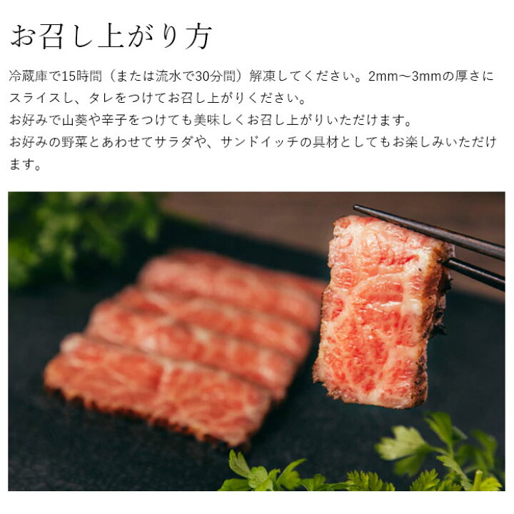 楽天市場 うしごろ特製 極 和牛ローストビーフ うちもも 焼肉 うしごろ 西麻布 A5ランク 国産 黒毛和牛 赤身肉 うちもも 丼ぶり 送料無料 おとなの週末 お取り寄せ倶楽部