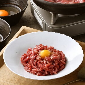 F싍 bP Y  uh Ԑg Mtg  v[g j a̎R ΕMtg