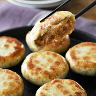 フカヒレ焼餅 シャオピン 中華 点心 グルメ お取り寄せ 横浜中華街 江戸清 食べ歩き 土産 御歳暮ギフト