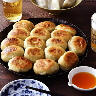 丸満 焼餃子三昧（48個） 餃子 生餃子 焼餃子 ぎょうざ ギョウザ まるまん マルマン 茨城県 父の日 母の…