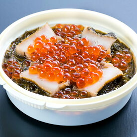 ≪中村家≫あわび海宝漬220g 三陸産 めかぶ アワビ 鮑 いくら イクラ 岩手県 ごはんのお供 おとも 酒の肴 つまみ アテ ご当地グルメ 贈答 贈り物 御歳暮ギフト