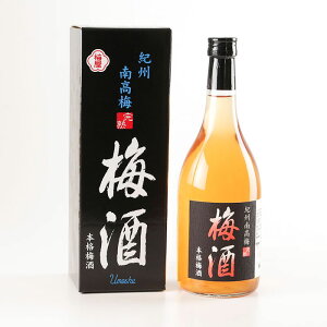 IB~ 720ml 썂~ Y a̎R ~ L[  hN ƈ  蕨 Ԃ ԗ  Ε Mtg 