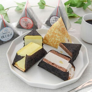 OMUSUBI Cake　おむすびケーキ（6個入りBセット） おにぎりケーキ 苺 ちぃず 栗 ミルクティー オレンジ 塩ミルク いちご チーズ ギフト