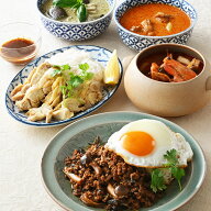 本格タイ料理 5種セット アジア料理 アジアン クンテープ 大阪 トムヤムクン グリーンカレー マッサマン…