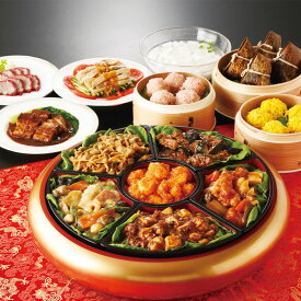 陳建一監修 赤坂四川飯店 中華オードブル（豪華13品） 送料無料 中華 惣菜 おかず オードブル