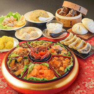 ؂ 2026 ďC ԍlѓX ؃I[hui15ijiN͂/ʏ킨͂j   I[hu  I[hu NI[hu  u Ĕ Lq ĕ