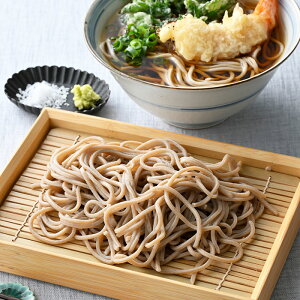 Zbg Y  s Ogm e҂ v Mtg 蕨  Ԃ j v[g Nz ΕMtg